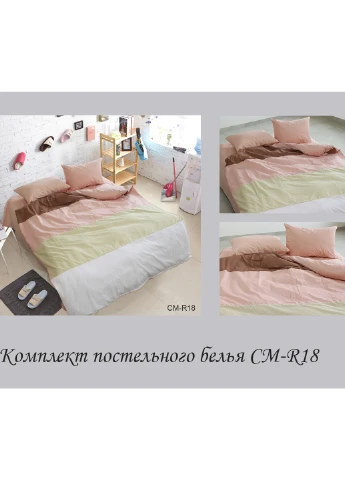КПБ Євро ТМ TAG (252132371)