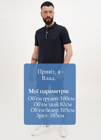 Шорты Paul & Shark (325696899)