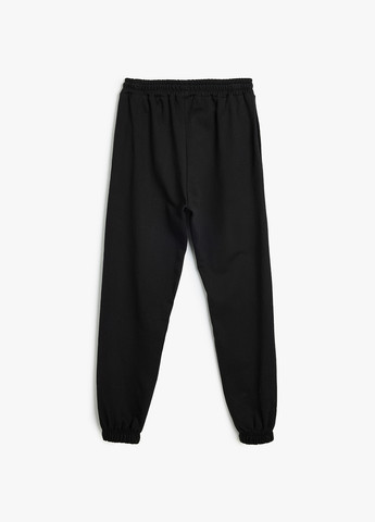 Брюки KOTON (362289123)