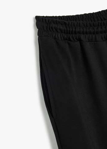 Брюки KOTON (362289123)