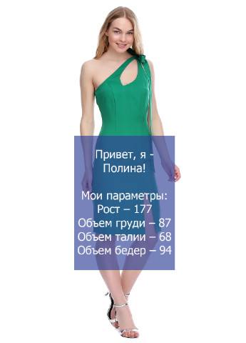 Зелена коктейльна сукня коротка Kseniya Litvynska однотонна