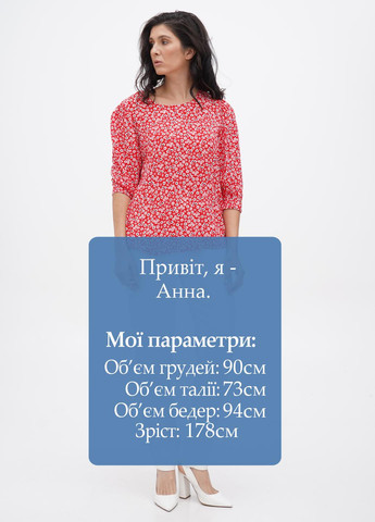 Штани Emporio Armani EA7 (270112891)