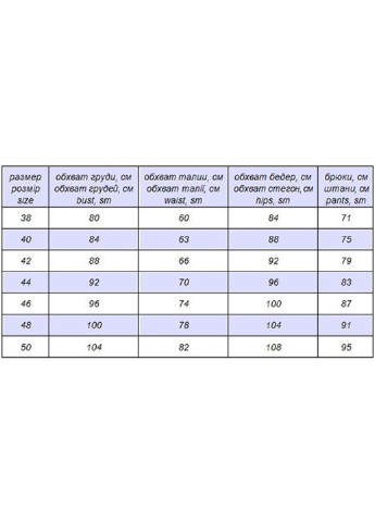 Червона коктейльна сукня аврора зі шлейфом, футляр BYURSE однотонна