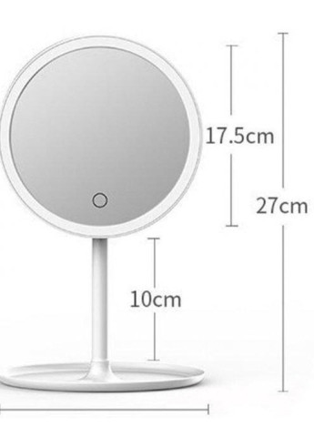 Косметическое зеркало с LED подсветкой Mirror 16 встроенным аккумулятором Белый (34195/U0 XO (250459162)