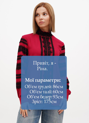 Бордовая блуза Sassofono