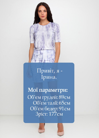 Сиреневое кэжуал платье Vero Moda с абстрактным узором
