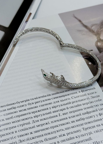 Браслет Silver Flame (317284811)