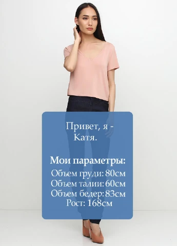 Джинсы Zero - (61574272)