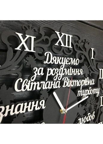 Настінний дерев`яний годинник на подарунок вчителю 7Arts (253567224)