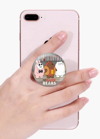 Попсокет (Popsockets) тримач для смартфону Вся правда про ведмедів (We Bare Bears) (8754-2905) Чорний MobiPrint (229014738)