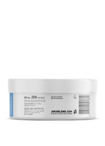 Маска увлажняющая для всех типов волос Suprime Moist 200 мл Joko Blend (155355941)