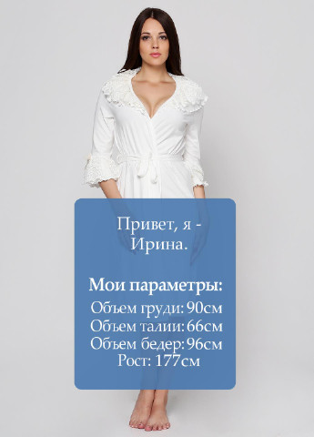 Халат Fleri (254176721)