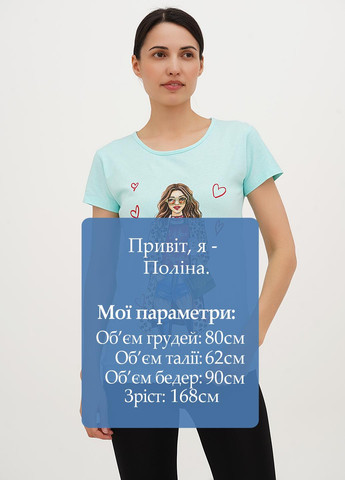 Футболка London Look - (326739279)