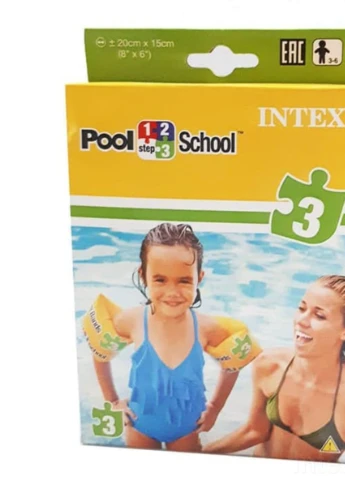 Нарукавники для плавання Intex (254801445)