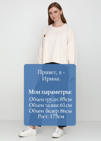 Штани MTWTFSS Weekday (76061682)