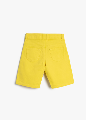 Шорты KOTON (263704352)