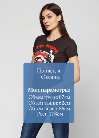 Футболка Bay Island - (47313274)