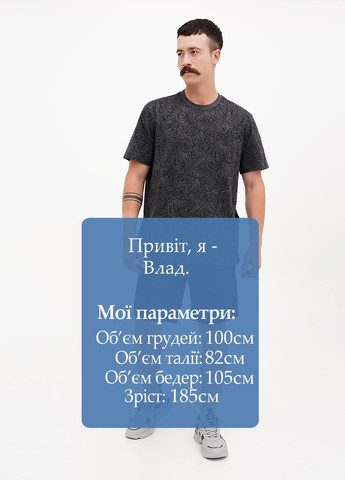 Шорти Terranova (334931909)