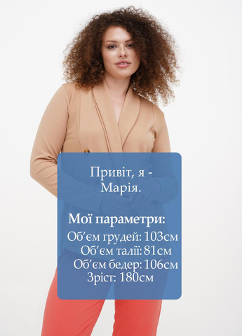 Жакет PrettyLittleThing (296036591)