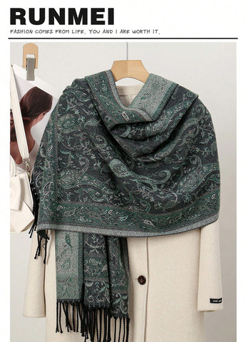 Шарф SHEIN (331536060)