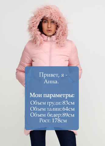 Розовая зимняя куртка Snow Passion