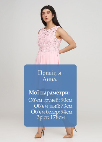Розовое кэжуал платье Francesca's однотонное