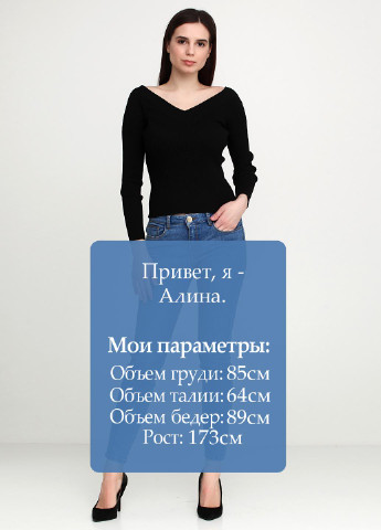 Голубые демисезонные зауженные джинсы Trussardi Jeans