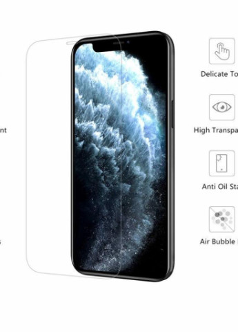 Скло захисне Apple iPhone 12 Pro (232314) (232314) Drobak (203961303)