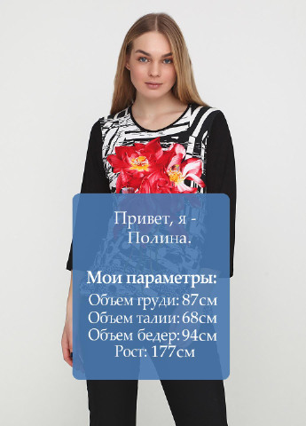 Лонгслив Signature (111653096)