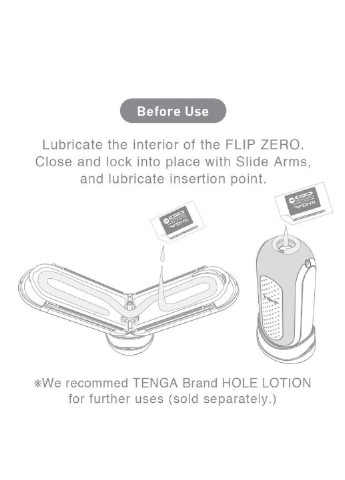 Мастурбатор Flip Zero Electronic Vibration White, изменяемая интенсивность, раскладной Tenga (254152370)