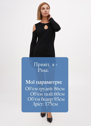 Черное кэжуал платье силуэтная Sassofono однотонное