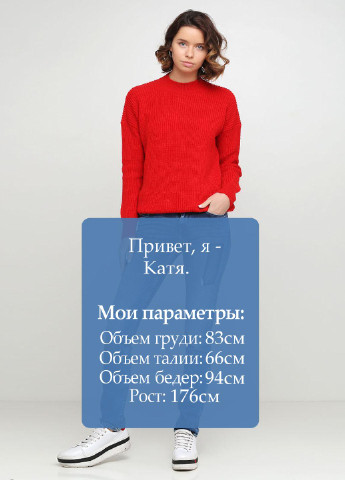 Джинсы Sansibar - (115443197)