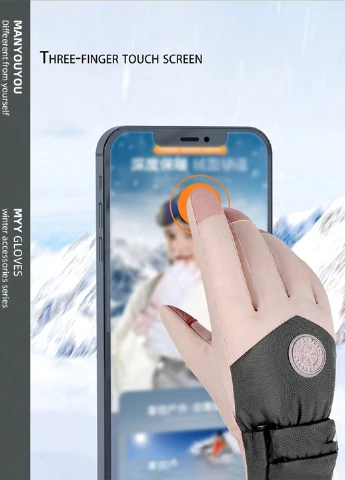 Рукавички лижні SHEIN (311627226)