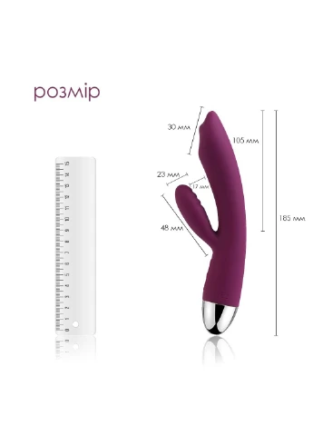 Вибратор кролик с жемчужной стимуляцией точки G Trysta Violet Svakom (254543924)