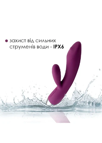 Вибратор кролик с жемчужной стимуляцией точки G Trysta Violet Svakom (254543924)
