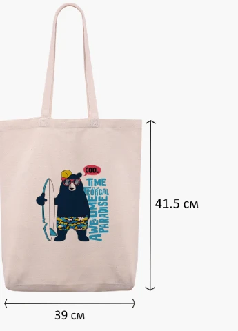 Эко сумка шоппер белая Крутой Медведь (Cool Bear) (9227-2067-WTD) Еко сумка шоппер біла 41*39*8 см MobiPrint (215977411)