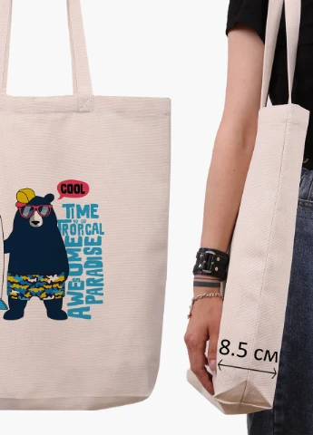 Эко сумка шоппер белая Крутой Медведь (Cool Bear) (9227-2067-WTD) Еко сумка шоппер біла 41*39*8 см MobiPrint (215977411)