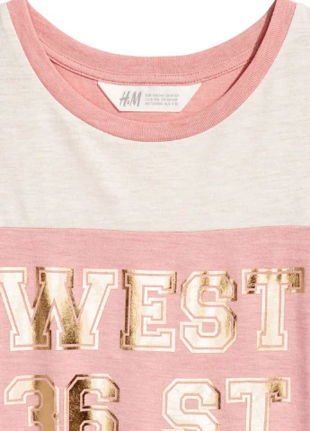 Майка H&M (96011256)