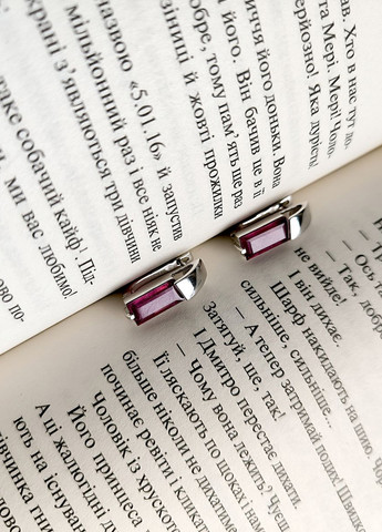 Сережки Silver Flame (317284641)