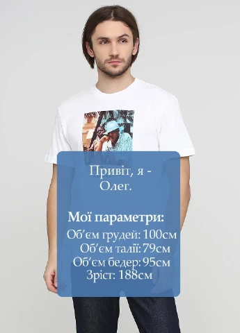 Біла футболка H&M