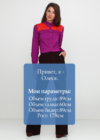 Темно-бордовые кэжуал демисезонные клеш брюки Kristina Mamedova