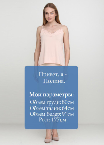 Бежевая кэжуал однотонная юбка Only One мини