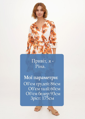 Комбинированное кэжуал платье клеш Babylon с цветочным принтом