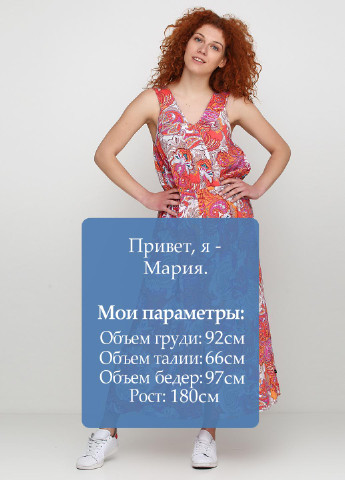 Теракотова кежуал сукня Adia Fashion з квітковим принтом