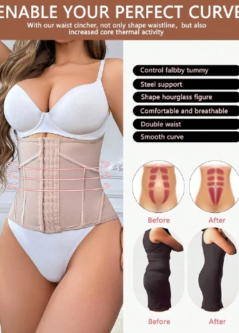 Пояс утягивающий SHEIN (330487508)