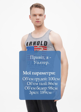 Майка Homage (259811197)