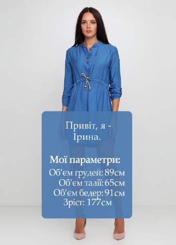 Синя кежуал сукня сорочка Istemi однотонна