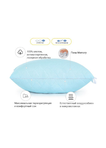 Подушка 1476 Valentino memory effekt Висока 50х70 см (2200001540026) Mirson (254071114)