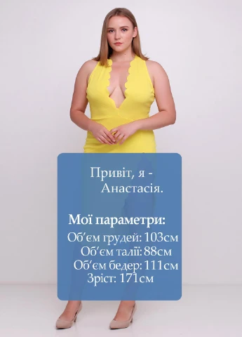 Жовтий коктейльна сукня Boohoo однотонна