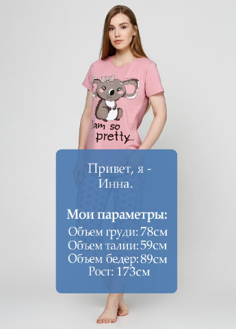 Розово-коричневая всесезон пижама (футболка, капри) Elitol